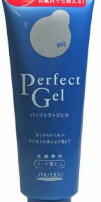 Shiseido FT Sengansenka Perfect Gel Makeup Cleansing Shiseido FT Sengansenka Perfect Gel Makeup Cleansing