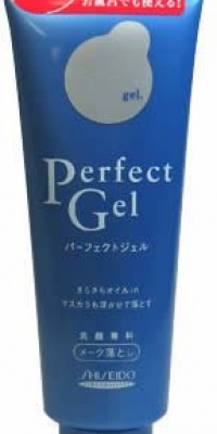 Shiseido FT Sengansenka Perfect Gel Makeup Cleansing