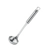 WMF/USA Ss Gravy Ladle