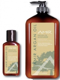 Amir Argan Oil Body Moisturizer Lotion 18 fl.oz - (Mega Size) with Acai Berry extract. Amir Argan Oil Body Moisturizer Lotion 18 fl.oz - (Mega Size) with Acai Berry extract.