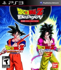 Dragon Ball Z Budokai HD Collection Dragon Ball Z Budokai HD Collection