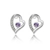 White Gold Swarovski Elements Crystal Heart Solitaire Studded Earrings