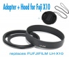 EzFoto 52mm Filter Adapter + Lens Hood for Fuji X10, with a free lens cap