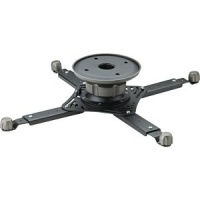 V7 PM1U40 Universal Projector Ceiling Mount, Black (Up o 40 lbs) V7 PM1U40 Universal Projector Ceiling Mount, Black (Up o 40 lbs)