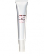This gel-cream eye moisturizer targets fine lines and decreases puffiness in the eye area to diminish signs of fatigue and stress. Formulated with trehalose, yuzu seed extract and vitamins E and A, it counteracts dullness and helps prevent free radical damage. 0.54 oz.Call Saks Fifth Avenue New York, (212) 753-4000 x2154, or Beverly Hills, (310) 275-4211 x5492, for a complimentary Beauty Consultation. ASK SHISEIDOFAQ 
