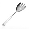 Tuttle la Preference Trianon Hostess Helper Salad Serving Fork