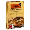 Kitchens of India Ready To Eat Mirch Ka Salan, Mild Chili Pepper Curry Dinner, 10-Ounce Boxes (Pack of 6)