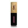 Yves Saint Laurent ROUGE PUR COUTUREVernis À Lèvres Glossy Stain 7 Corail Aquatique 0.20 oz