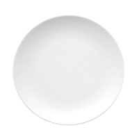 Equally appropriate for every day occasions and festive gatherings, Medaillon features clean, simple lines that are modern yet timeless. Equally appropriate for every day occasions and festive gatherings, Medaillon features clean, simple lines that are modern yet timeless.