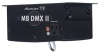 American Dj Mb Dmx Ii Dmx Controllable Mirror Ball Motor