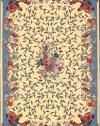 Nourison Country Heritage H358 3'6 x 5'6 Yellow Area Rug