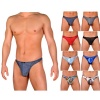 New Men's Sexy Center Patch Thong Underwear by Gregg Homme
