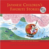 Japanese Children's Favorite Stories CD Book One: CD Edition (Bk. 1) Japanese Children's Favorite Stories CD Book One: CD Edition (Bk. 1)