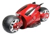 Kid Galaxy Cyber Cycle - Red