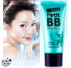 Holika Holika Pore Clearing Petit BB Cream with Tea Tree Oil and Sebum Control Powder 30ML