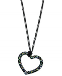 Have a heart. GUESS has one, as seen by this pendant necklace. Crafted from sprayed-jet-tone mixed metal, the necklace is centered by a pendant with light purple glass crystals that you're sure to love. Approximate length: 32 inches + 2-inch extender. Approximate drop: 2 inches. Have a heart. GUESS has one, as seen by this pendant necklace. Crafted from sprayed-jet-tone mixed metal, the necklace is centered by a pendant with light purple glass crystals that you're sure to love. Approximate length: 32 inches + 2-inch extender. Approximate drop: 2 inches.