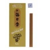 Nippon Kodo - Morning Star - Pine 200 Sticks and Holder