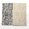 Abstract and modern, Habidecor's Chicago Bath Rugs feature a super-soft and luxurious cotton/acrylic blend that also dries very quickly. Woven construction method and double edge finishing ensure durability.