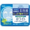 Kose Clear Turn Essence Facial Mask White - 26 masks