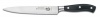 Victorinox Forged 8-Inch Flexible Fillet Knife