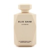 Elie Saab Le Parfum Scented Body Lotion - 200ml/6.7oz