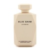 Elie Saab Le Parfum Scented Body Lotion - 200ml/6.7oz