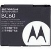 Motorola BC60 Lithium-Ion Battery for the SLVR L6 and L7