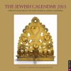 The Jewish Calendar 2013 Wall