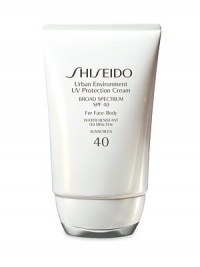 Feather-light daily sunscreen with UVA/UVB broad spectrum protection provides exceptional hydration while protecting against external aggressors such as UV rays, dryness and air pollution for beautiful, healthy-looking skin. The exceptionally powerful formula effectively protects skin from harmful UVA/UVB rays that cause photo-aging. Made in Japan. 1.7 oz. Feather-light daily sunscreen with UVA/UVB broad spectrum protection provides exceptional hydration while protecting against external aggressors such as UV rays, dryness and air pollution for beautiful, healthy-looking skin. The exceptionally powerful formula effectively protects skin from harmful UVA/UVB rays that cause photo-aging. Made in Japan. 1.7 oz.