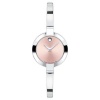 Movado Women's 606059 Bela Stainless-Steel Bangle Watch