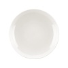 Accented with tonal contrast banding, this plate is modern and sleek. Urban luxury at its most elemental.