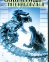 Godzilla Against Mechagodzilla