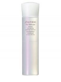 This gentle dual-phase formula quickly and easily removes all traces of waterproof and long-wearing eye makeup and lipstick. Skin-caring benefits protect skin against dehydration as it removes eye makeup and lipstick. Leaves skin fresh and smooth without an oily feeling. 4.2 oz.Call Saks Fifth Avenue New York, (212) 753-4000 x2154, or Beverly Hills, (310) 275-4211 x5492, for a complimentary Beauty Consultation. ASK SHISEIDOFAQ This gentle dual-phase formula quickly and easily removes all traces of waterproof and long-wearing eye makeup and lipstick. Skin-caring benefits protect skin against dehydration as it removes eye makeup and lipstick. Leaves skin fresh and smooth without an oily feeling. 4.2 oz.Call Saks Fifth Avenue New York, (212) 753-4000 x2154, or Beverly Hills, (310) 275-4211 x5492, for a complimentary Beauty Consultation. ASK SHISEIDOFAQ