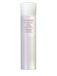 This gentle dual-phase formula quickly and easily removes all traces of waterproof and long-wearing eye makeup and lipstick. Skin-caring benefits protect skin against dehydration as it removes eye makeup and lipstick. Leaves skin fresh and smooth without an oily feeling. 4.2 oz.Call Saks Fifth Avenue New York, (212) 753-4000 x2154, or Beverly Hills, (310) 275-4211 x5492, for a complimentary Beauty Consultation. ASK SHISEIDOFAQ 