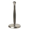 Umbra Tug Paper Towel Holder, Smoke