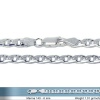 6mm Italian Sterling Silver Flat Gucci Mariner Link Chain Necklace Gauge 140 (16, 18, 20, 22, 24, 30)