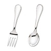 Tasteful, elegant, the Classic Bead 2-piece baby set in sterling silver is sure to be appreciated for its keepsake quality and beauty. Includes fork and spoon and is perfect for monogram.