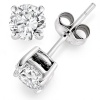 1/4 Carat Solitaire Diamond Earrings 14K White Gold Push Back (0.25 Carat I/J Color SI2-I1 Clarity)