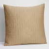Taking a cue from the Far East, this decorative pillow is tailored to fit most home interiors.