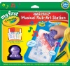 Crayola My First Musical Rub-Art Station