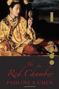 The Red Chamber The Red Chamber