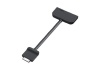 Sony IT HDMI Adapter Cable for Sony Xperia Tablet (SGPHC1)