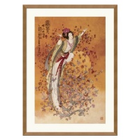 Goddess of Wealth Framed Wall Art Size-Color - 21.04 - Brown Goddess of Wealth Framed Wall Art Size-Color - 21.04 - Brown