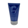 Cool Water Deep by Davidoff After Shave Balm 1.7 oz