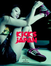 Kicks Japan: Japanese Sneaker Culture Kicks Japan: Japanese Sneaker Culture