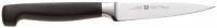 Zwilling J.A. Henckels Twin Four Star 4-Inch High-Carbon Stainless-Steel Paring Knife Zwilling J.A. Henckels Twin Four Star 4-Inch High-Carbon Stainless-Steel Paring Knife