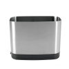 OXO Good Grips Stainless Steel Rectangular Utensil Holder