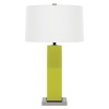 Make an impression with this eye-catching, sleek lamp. Available in an array of colors, it is accented with polished nickel and topped with an off white drum shade.