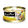 Fussie Cat Premium Tuna with Anchovy Cat Food - 24 - 2.82-oz. Cans