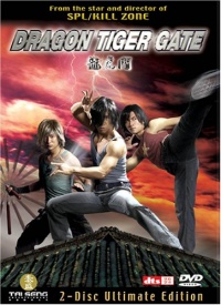 Dragon Tiger Gate Dragon Tiger Gate